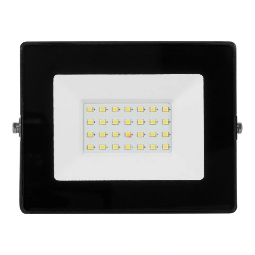 Halogen biały neutralny 1800 lm 20 W