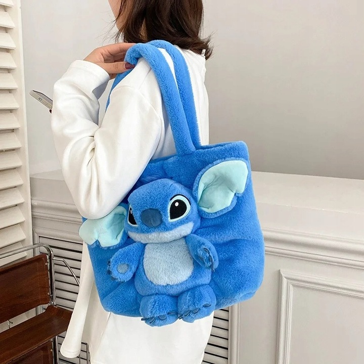 TOREBKA PLUSZAK STICH STITCH MASKOTKA PLUSZOWA TOREBECZKA NA RAMIĘ DZIECI