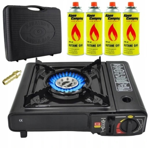 KUCHENKA TURYSTYCZNA GAZOWA Z PRZENOŚNĄ WALIZKĄ + 4x KARTUSZ Z GAZEM PIKNIK