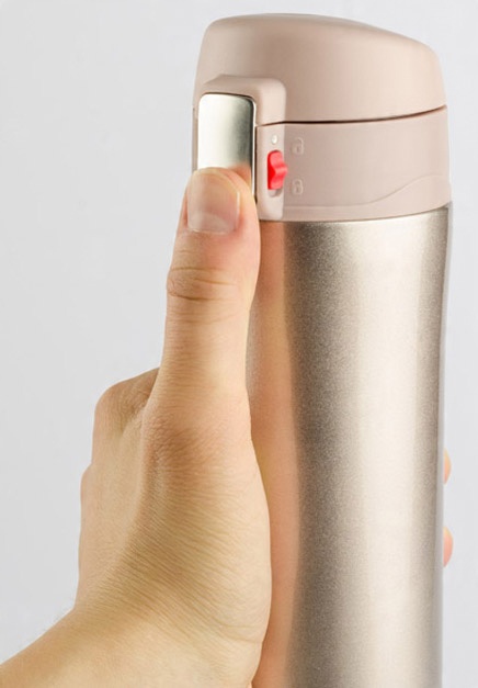 KUBEK LOCK 440 ML ZŁOTY termiczny szczelny z blokadą i izolacją próżniową