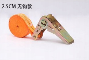 Hamak trójkątny do gry wieloosobowej