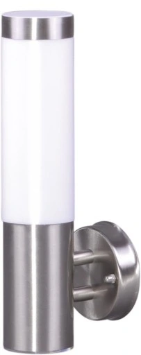 Kinkiet Zewnętrzny Chrom Pojedynczy Mleczny Klosz