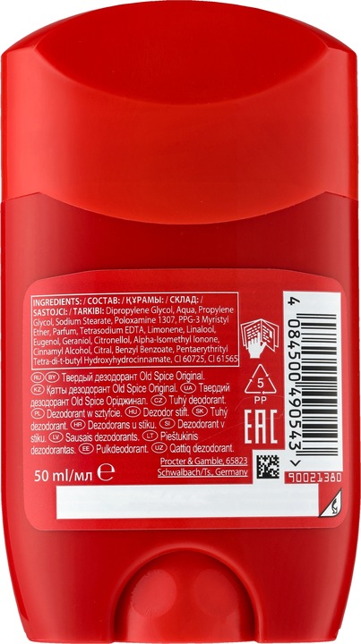 Old Spice Original dezodorant w sztyfcie 4x50ml