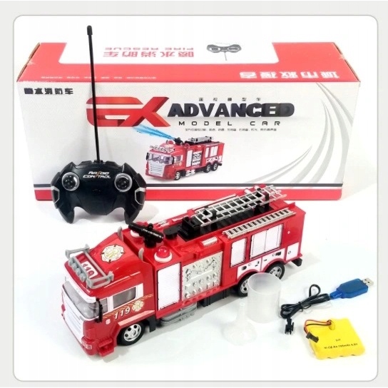 WÓZ STRAŻACKI NA WODĘ ZDALNIE STEROWANY