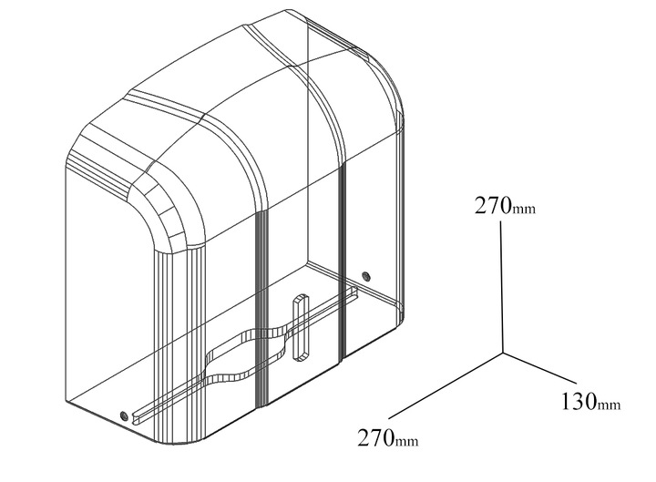 Pojemnik Dozownik Podajnik ręczniki papierowe ZZ Biały Naścienny ATEST PZH