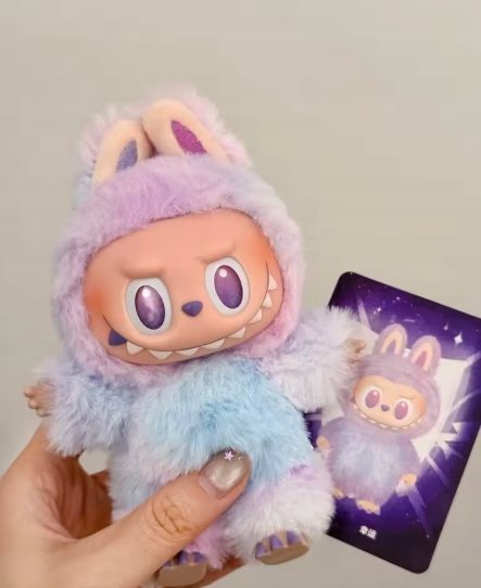 LABU-BU MASKOTKA STWOREK NIESPODZIANKA MONSTER BRELOK DLA DZIECI