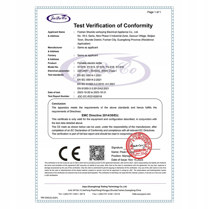 ELEKTRYCZNY CZAJNIK TURYSTYCZNY PODRÓŻNY 300W 0,5L MAŁY