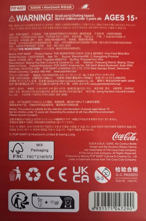 ORIGINAL POP MART The Monsters Coca - Cola Series Figures Labubu, Blind Box
