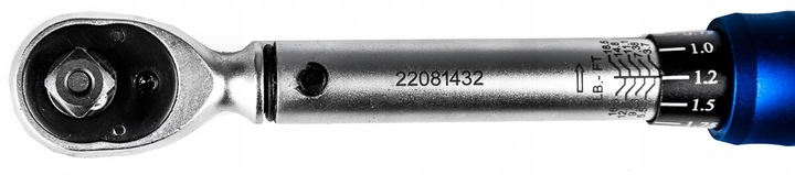 KLUCZ DYNAMOMETRYCZNY 1-25NM Z BLOKADĄ 1/4'' ETUI CERTYFIKAT KALIBRACJI