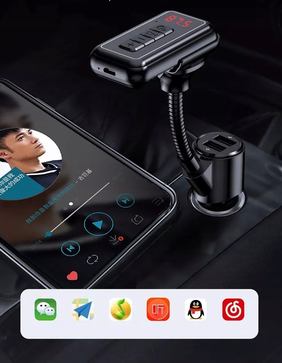 TRANSMITER FM BLUETOOTH ODBIORNIK AUX UNIWERSALNY