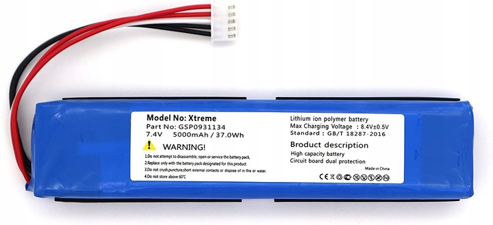 NOWA ORYGINALNA BATERIA JBL XTREME GSP0931134