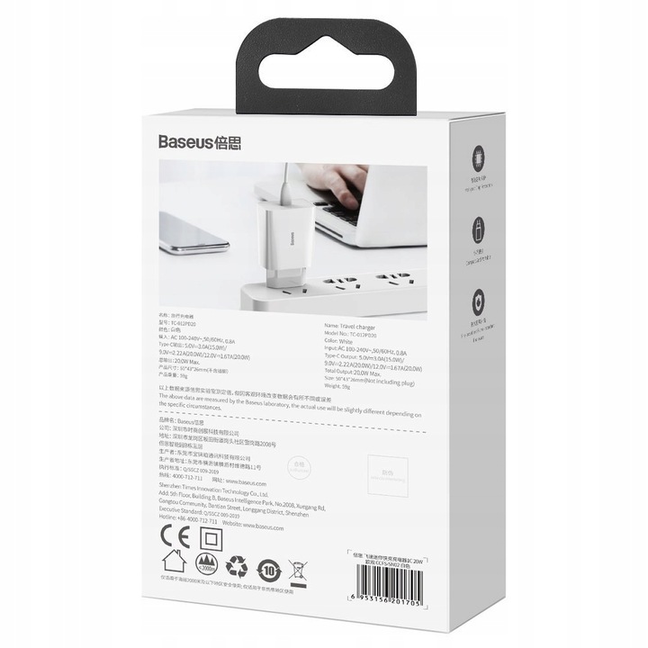 BASEUS SZYBKA ŁADOWARKA USB-C 20W DO IPHONE 12 13 14 15 PRO MAX