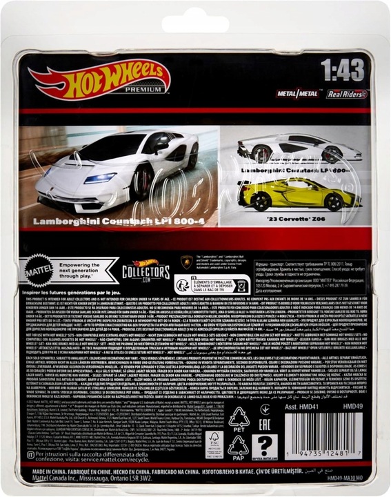 Hot Wheels Premium Lamborghini Countach LPI 800-4 1:43