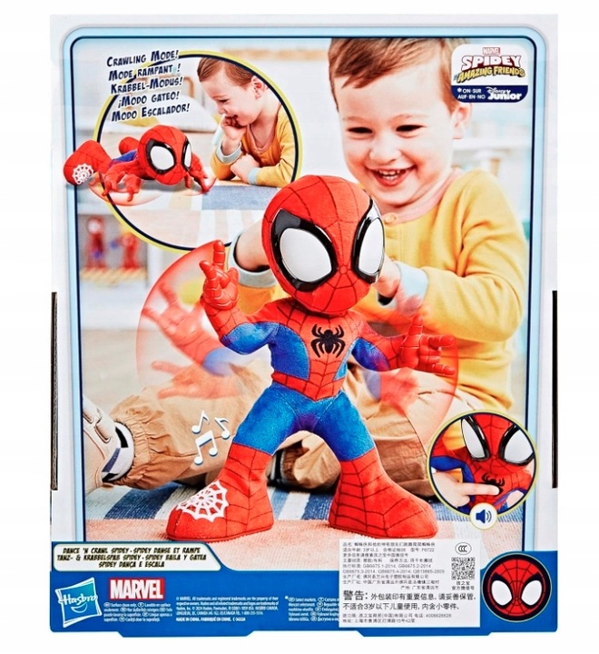 TAŃCZĄCY I PEŁZAJĄCY SPIDEY Z SERIALU SPIDEY I SUPER-KUMPLE MARVELA PREZENT
