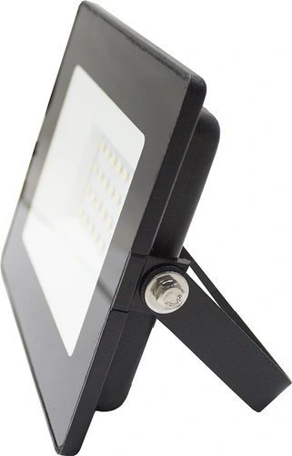 Halogen biały neutralny 1800 lm 20 W