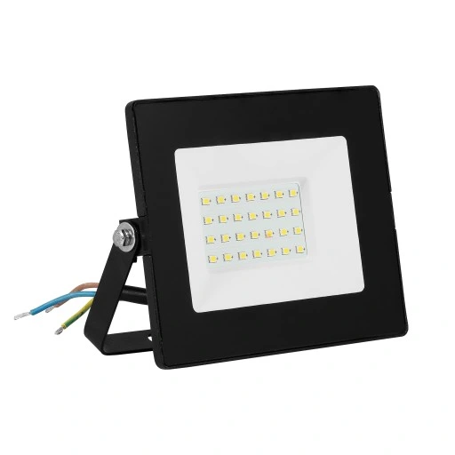 Halogen biały neutralny 1800 lm 20 W