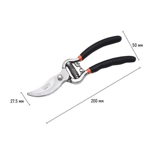 SEKATOR NOŻYCOWY OGRODOWY RĘCZNY DO GAŁĘZI KWIATÓW KRZEWÓW PĘDÓW MOCNY