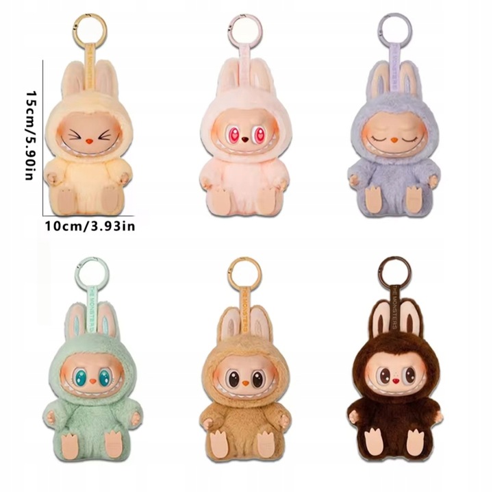 LABUBU THE MONSTERS Zestaw Prezentowy Niespodzianka Blind Box 2025 brylok