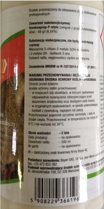 PUMA UNIWERSAL 069 EW 0,5l MIOTŁA OWIES GŁUCHY, NA CHWASTNICĘ W TRAWNIKACH