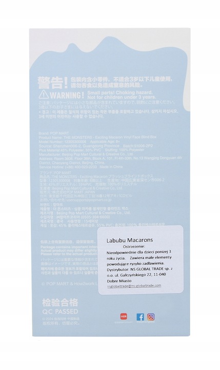 Maskotka figurka brelok Labubu Pop Mart The Monsters Tasty Macarons