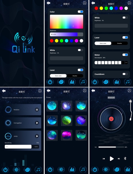 PROJEKTOR GWIAZD LAMPKA NOCNA RZUTNIK LED DO SYPIALNI DLA DZIECI NA PREZENT