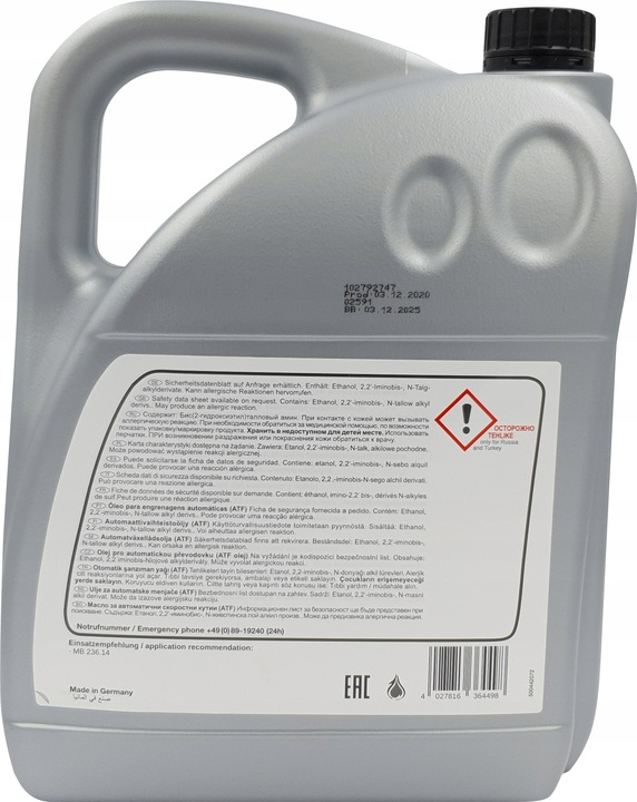 OLEJ AUTOMATYCZNEJ SKRZ.BIEG. ATF 5L 36449/FEB