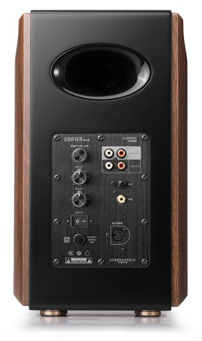 Edifier S2000MKIII - para, aktywne, Bluetooth