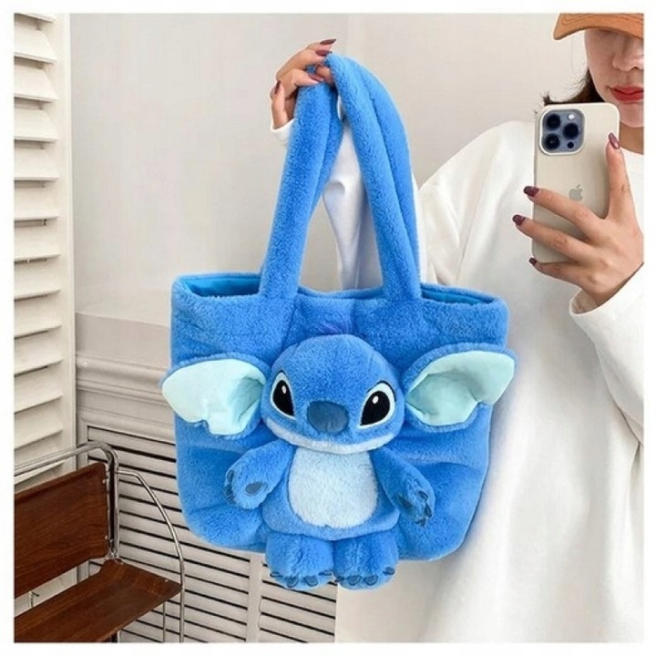TOREBKA PLUSZAK STICH STITCH MASKOTKA PLUSZOWA TOREBECZKA NA RAMIĘ DZIECI