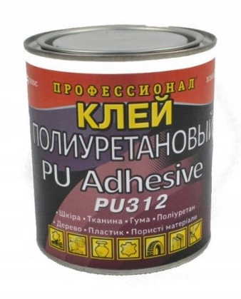 Klej Professional PU-312 do pontonu basenu plandeki desek SUP PVC 600g