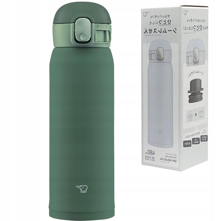Kubek Termiczny ZOJIRUSHI 480 ml na kawę do samochodu SM-WA48-GD Zielony