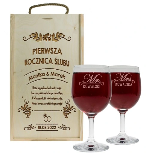 PREZENT NA ROCZNICĘ ŚLUBU SKRZYNKA PUDEŁKO NA WINO + DWA KIELISZKI GRAWER