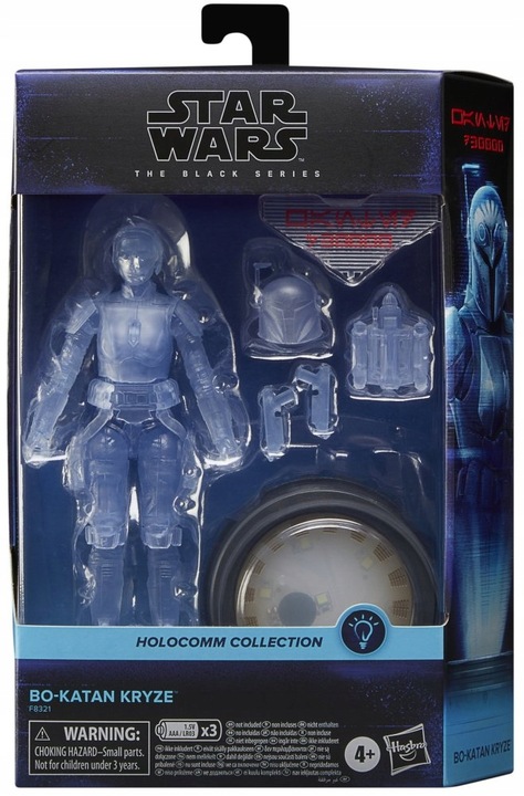 STAR WARS Figurka BO-KATAN KRYZE 15 cm Holocomm Collection F8321 HASBRO
