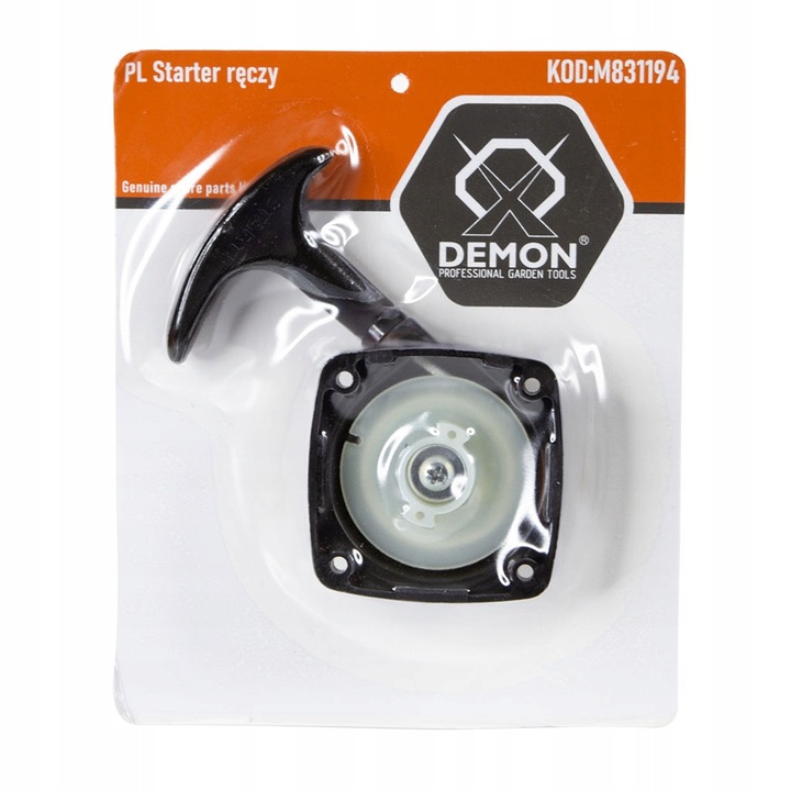 STARTER DO DMUCHAWY SPALINOWEJ DEMON