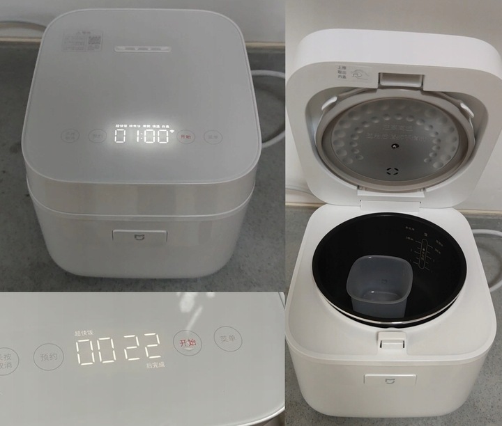 Xiaomi MI Smart Rice Cooker Ryżowar 1,5L NOWOŚĆ