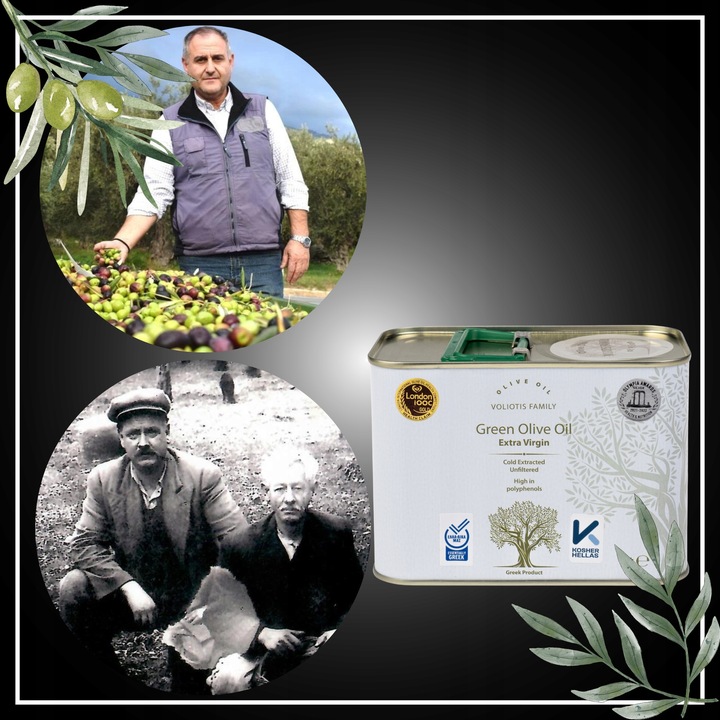 Oliwa z Oliwek Extra Virgin 1L grecka Z TEGOROCZNYCH ZBIORÓW PIERWSZA W PL