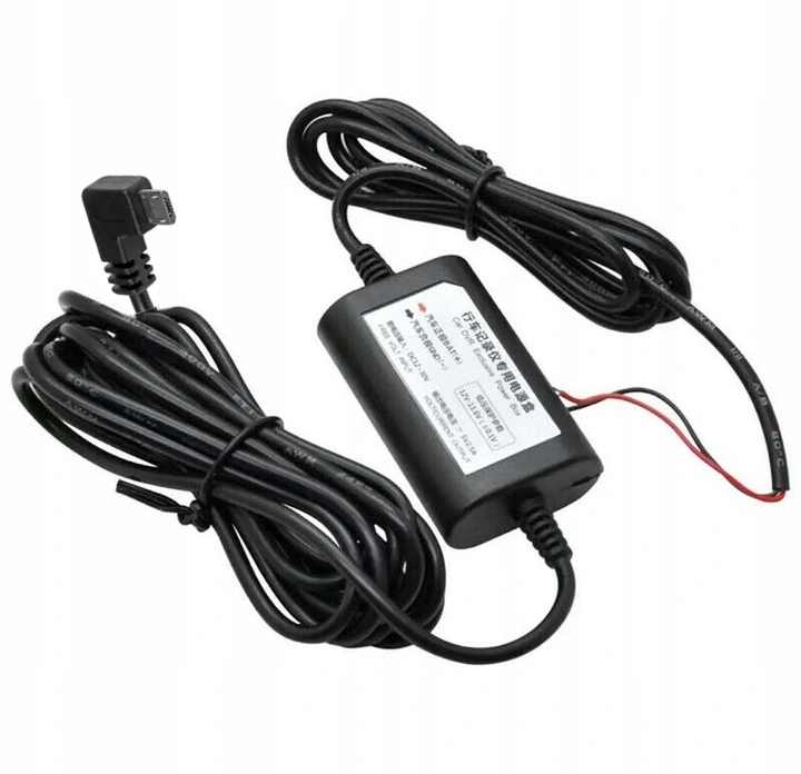Konwerter AC 12V / 24V 5V 2,5A micro USB microUSB