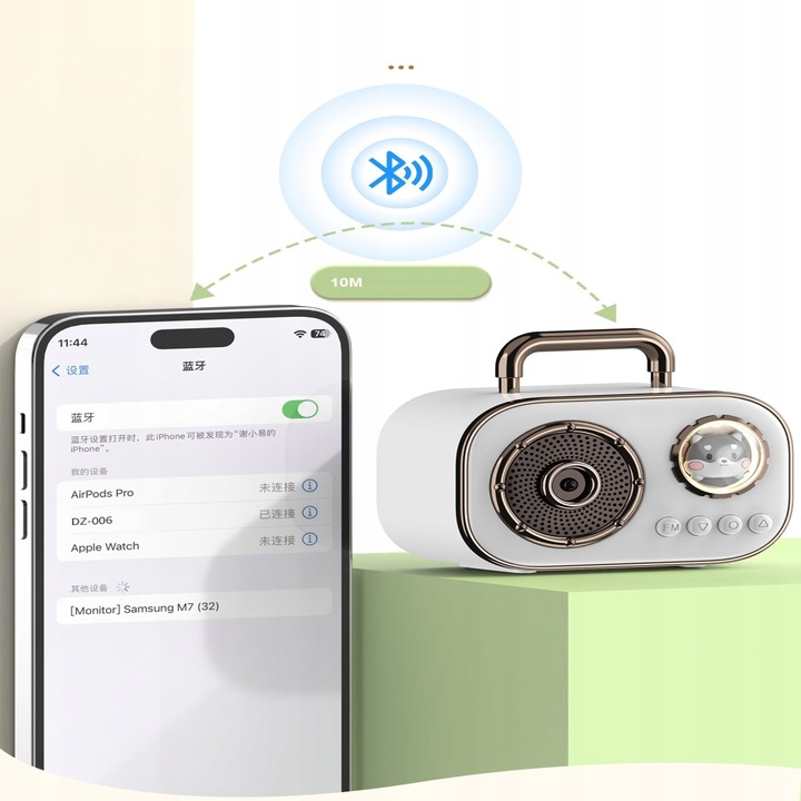 Bezprzewodowy Zestaw do Karaoke dla Dzieci Głośnik Bluetooth + 2 Mikrofony