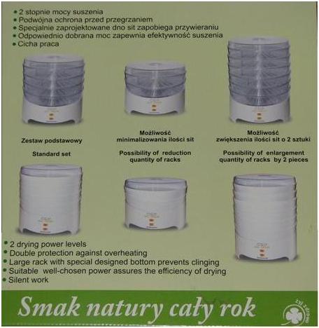 POKRYWA POKRYWKA DO SUSZARKA SPOŻYWCZA NIEWIADÓW