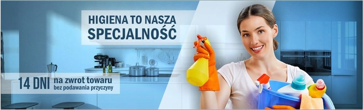 PAPIER TOAL. TORK ADVANCED 110771