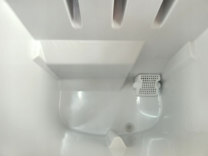 KOSTKARKA DO LODU TCL ICE R9 CZERWONA