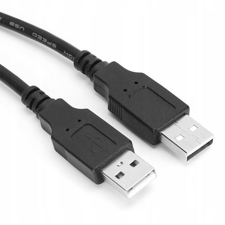 PRZEDŁUŻACZ USB 2.0 PODWÓJNY INTERFEJS 2M