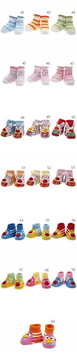 SKARPETKI NIEMOWLĘCE BAWEŁNIANE 0-3 MSC.