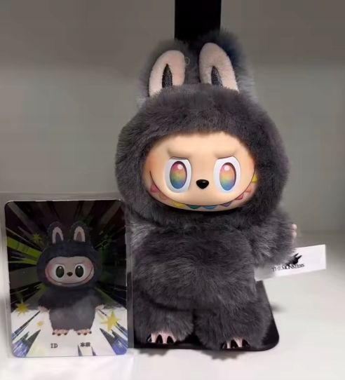 LABU-BU MASKOTKA STWOREK NIESPODZIANKA MONSTER BRELOK DLA DZIECI