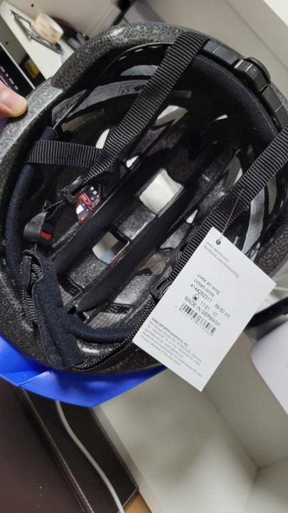 Kask Rowerowy UVEX Air W