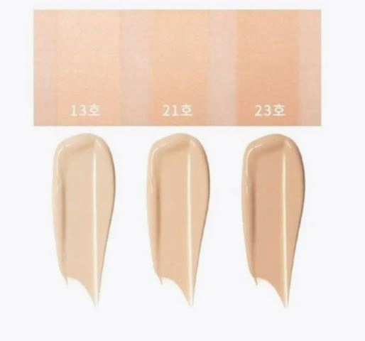 Enough Collagen Moisture SPF15 #23 Podkład - 100ml