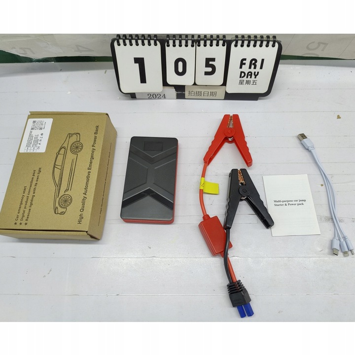 Mocny Inteligentny Prostownik Samochodowy Ładowarka Akumulatora 30000MAH