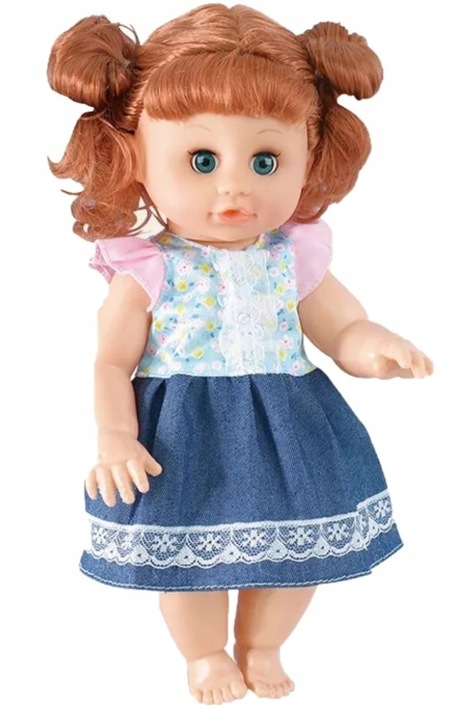 Bobas LALKA NEW BORN PIJE SIKA MOWI INTERAKTYWNA