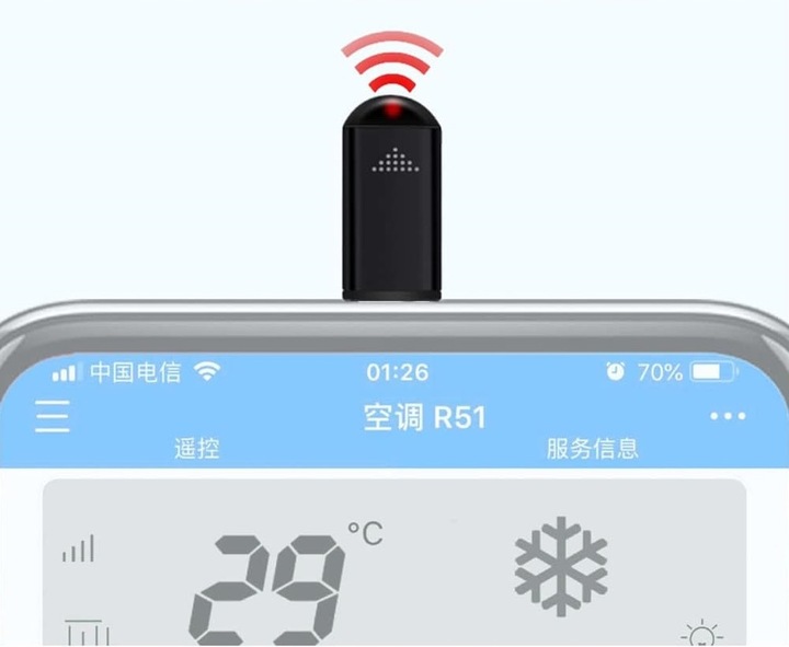 ADAPTER PILOT ZDALNEGO STEROWANIA PODCZERWIEŃ DO APPLE IPHONE 15 USB-C