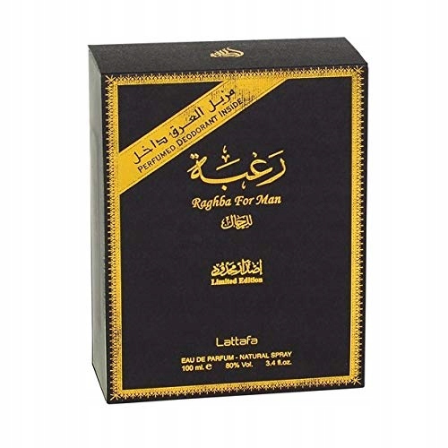 Lattafa Raghba for Man EDP + deo 100 ml + 2 Próbki GRATIS