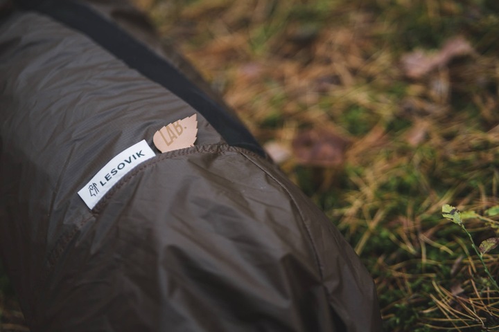 Pokrowiec Lesovik Larva walnut brown